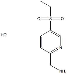 2-甲氨基-5-乙磺酰基吡啶鹽酸鹽